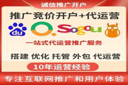 社交媒体信息流广告的优化策略与效果评估